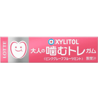 Lotte Xylitol Gum - Резинка жевательная Розовый Грейпфрут 26гр., блок 20шт.
