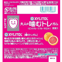 Lotte Xylitol Gum - Резинка жевательная Розовый Грейпфрут 26гр., блок 20шт.