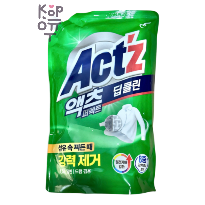 Pigeon — ACT'Z Perfect Deep Clean — Жидкое средство для стирки с антибактериальным действием, 1500 мл