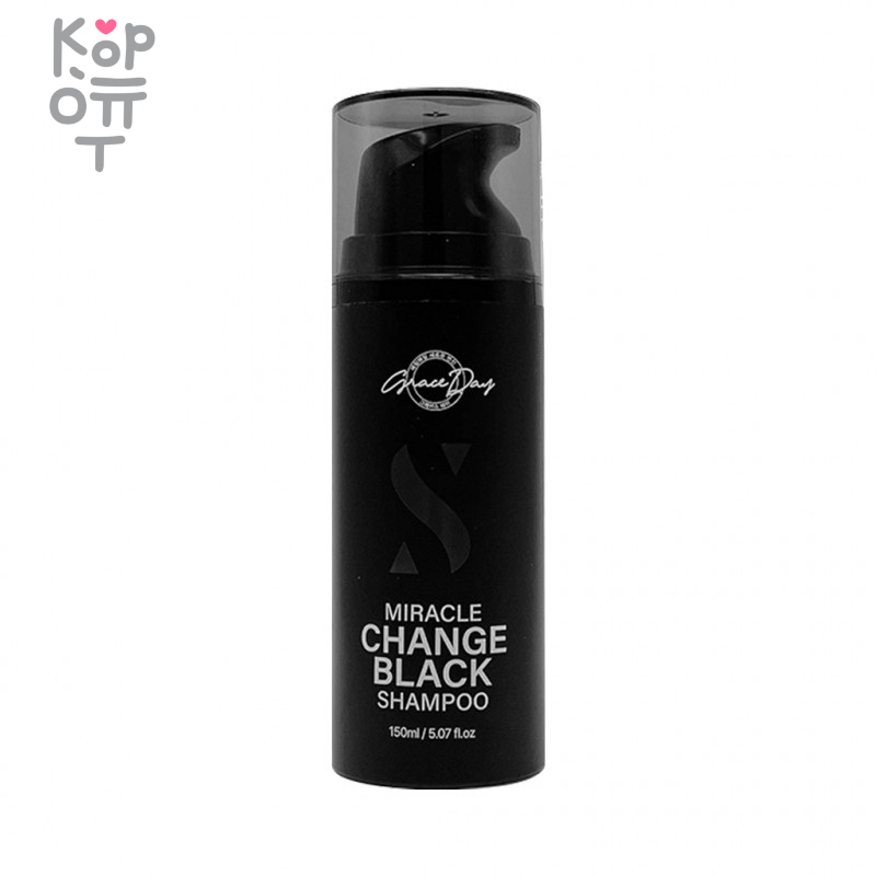 Grace Day  Miracle Change Black Shampoo - Черный тонирующий шампунь для волос., купить с доставкой на дом фото 1 &mdash; Корейские товары для всей семьи(КорОпт)