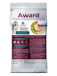 Сухой корм AWARD Monoprotein для взрослых собак всех пород из утки с добавлением яблок и артишока