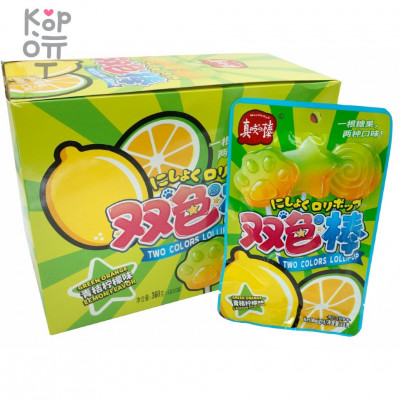 Карамель леденцовая Two Colors Lollipop с взрывным вкусом спелых Лимонов