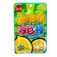 Карамель леденцовая Two Colors Lollipop с взрывным вкусом спелых Лимонов