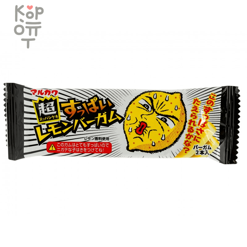 Резинка жевательная Marukawa "Кислый лимон" 2шт, 11,8гр., купить с доставкой на дом фото 1 — Корейские товары для всей семьи(КорОпт)