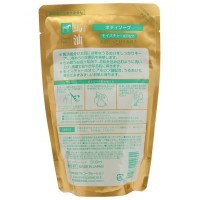 Kumano Horse Oil Body Soap - Гель для душа увлажняющий с лошадиным маслом