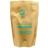 Kumano Horse Oil Body Soap - Гель для душа увлажняющий с лошадиным маслом, купить с доставкой на дом фото 7 — Корейские товары для всей семьи(КорОпт)