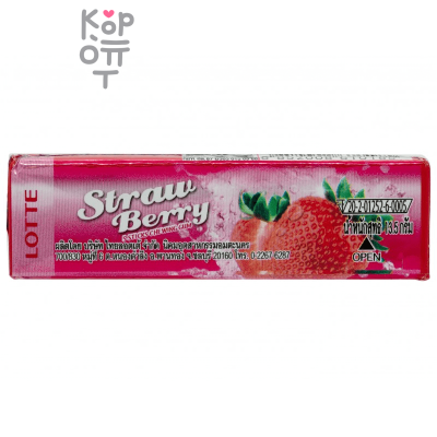 Резинка жевательная с клубникой Strawberry Lotte, 13,5гр. 