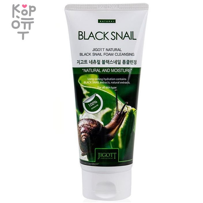 Jigott Natural Black Snal Foam Cleansing - Очищающая увлажняющая пенка для умывания с муцином улитки 180 мл.