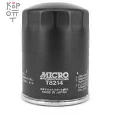C411/T8214 SL50-14-V61 MICRO - Фильтр масляный  — Корейские товары для всей семьи(КорОпт)