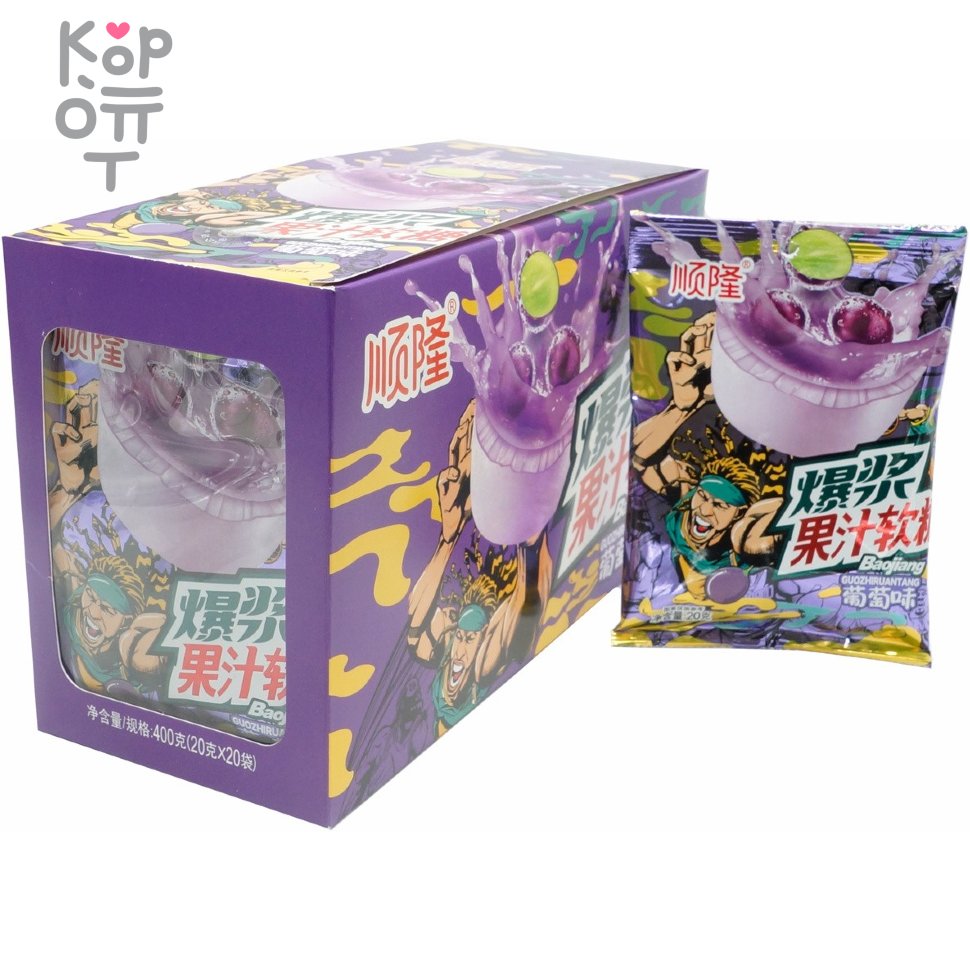 Жевательные конфеты Baojiang Candy Сэндвич со вкусом Винограда, купить с доставкой на дом фото 1 &mdash; Корейские товары для всей семьи(КорОпт)