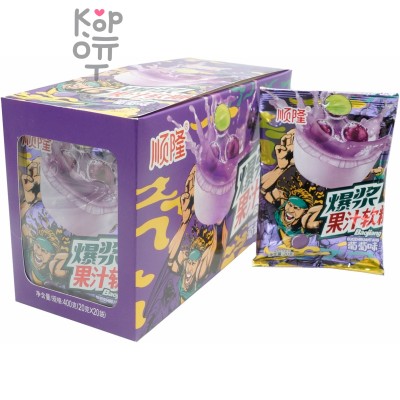 Жевательные конфеты Baojiang Candy Сэндвич со вкусом Винограда