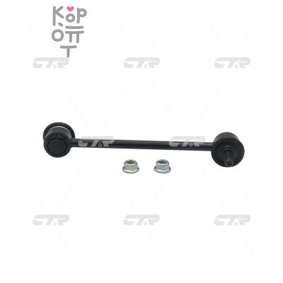 Линк стабилизатора CLMZ-20 / D27A00F B26R-34-170 PREMACY CP19 '99-'06 передний CTR