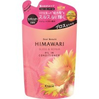 Kracie Dear Beaute Himawari Oil Premium EX Gloss & Repair Conditioner - Бальзам-ополаскиватель для восстановления блеска поврежденных волос.