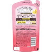 Kracie Dear Beaute Himawari Oil Premium EX Gloss & Repair Conditioner - Бальзам-ополаскиватель для восстановления блеска поврежденных волос.