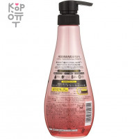 Kracie Dear Beaute Himawari Oil Premium EX Gloss & Repair Conditioner - Бальзам-ополаскиватель для восстановления блеска поврежденных волос.