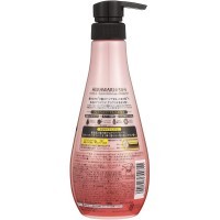 Kracie Dear Beaute Himawari Oil Premium EX Gloss & Repair Conditioner - Бальзам-ополаскиватель для восстановления блеска поврежденных волос.