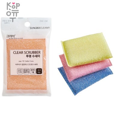 SB CLEAN&amp;CLEAR - Губка для мытья посуды №045 "Clear" - 13см х9смх1,5см, мягкая &mdash; Корейские товары для всей семьи(КорОпт)