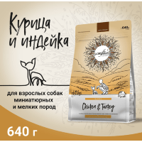 CRAFTIA NATURA Сухой корм для взрослых собак миниатюрных и мелких пород из Курицы и Индейки. 