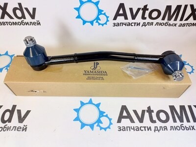 Тяга рулевая продольная 8-97107-323-0, 8-97022-228-3, 8-97070-101-2 Isuzu Elf NHR / NKR LHD YAMASIDA