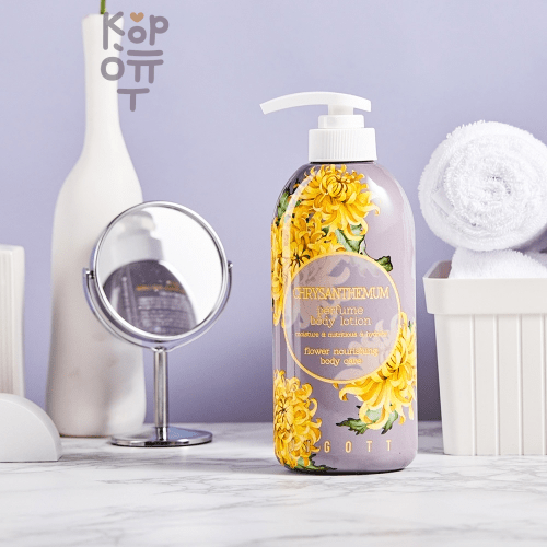 Jigott Chrysanthemum Perfume Body Lotion Парфюмированный лосьон для тела Хризантема 500мл.
