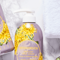Jigott Chrysanthemum Perfume Body Lotion Парфюмированный лосьон для тела Хризантема 500мл.