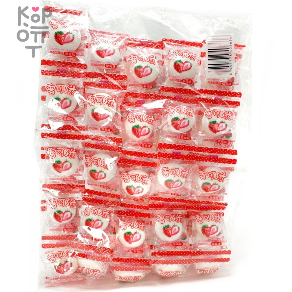 Маршмеллоу Jinjiang с Клубничной начинкой, купить с доставкой на дом фото 1 — Корейские товары для всей семьи(КорОпт)