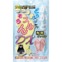 Lotus Cosmetics StayFree DX Foot Pack Baby Soft Soap Пилинг носочки для педикюра на основе молочной кислоты (20 ml.*2)