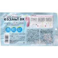 Lotus Cosmetics StayFree DX Foot Pack Baby Soft Soap Пилинг носочки для педикюра на основе молочной кислоты (20 ml.*2)