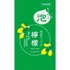 Rocket Soap Animo Body Soap Lemon - Увлажняющее мыло-пенка для тела с соком и цедрой Лимона 600мл., купить с доставкой на дом фото 2 — Корейские товары для всей семьи(КорОпт)