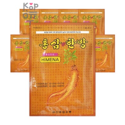 Korean Red Ginseng Power Pad - Обезболивающий пластырь для суставов и мышц с женьшенем 1уп/20шт
