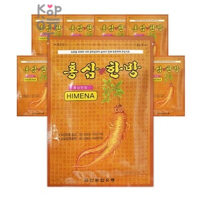 Korean Red Ginseng Power Pad - Обезболивающий пластырь для суставов и мышц с женьшенем 1уп/20 шт