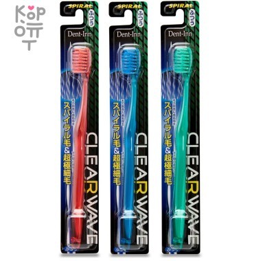 UFC Clear Wave Зубная щётка средней жесткости со спиралевидной щетиной — Корейские товары для всей семьи(КорОпт)