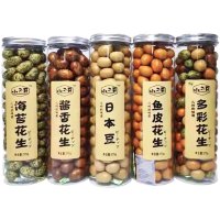 Арахис отборный Jiaying Xiaodiaoge Хрустящий с уникальным послевкусием, 270гр.