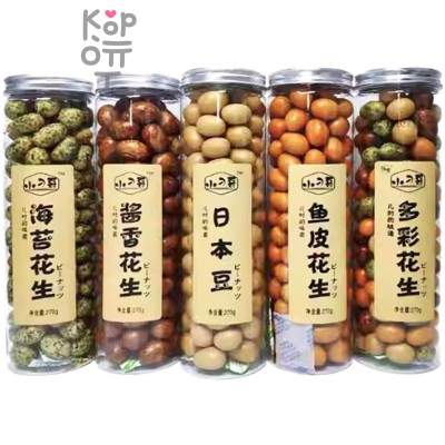 Арахис отборный Jiaying Xiaodiaoge Хрустящий с уникальным послевкусием, 270гр.
