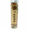 Арахис отборный Jiaying Xiaodiaoge Хрустящий с уникальным послевкусием, 270гр., купить с доставкой на дом фото 7 — Корейские товары для всей семьи(КорОпт)
