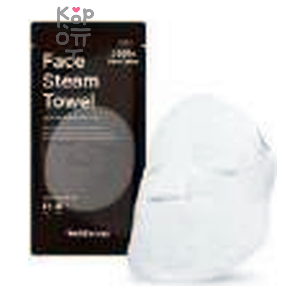 WellDerma Face Steam Towel - Полотенце хлопковое паровое для лица 1 шт