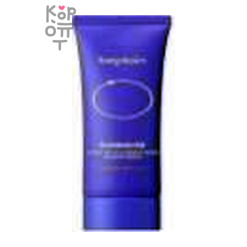 beplain Sunmuse Tone Up & Correcting Sunscreen SPF50+ PA++++ - Корректирующий матовый солнцезащитный крем 50 мл