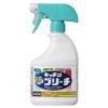 Mitsuei Spray type kitchen bleach Универсальное кухонное моющее и отбеливающее пенное средство 400мл., купить с доставкой на дом фото 4 — Корейские товары для всей семьи(КорОпт)