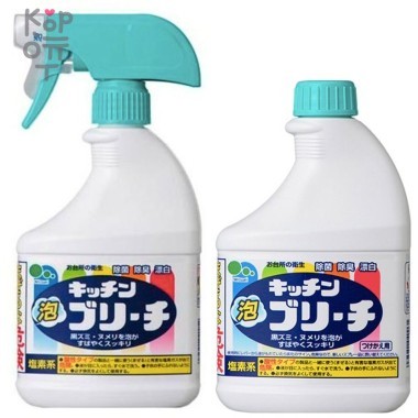 Mitsuei Spray type kitchen bleach Универсальное кухонное моющее и отбеливающее пенное средство 400мл. — Корейские товары для всей семьи(КорОпт)