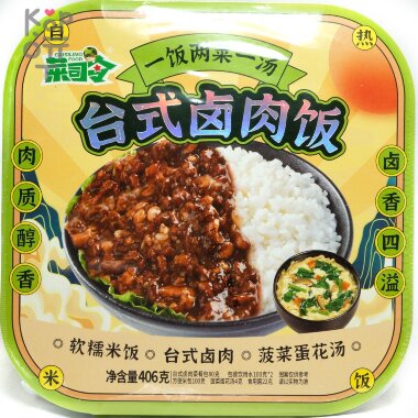 Саморазогревающийся рис Caisiling Food с тушеной свининой по-Тайваньски, 406гр. — Корейские товары для всей семьи(КорОпт)