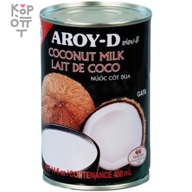 Aroy-d Coconut Milk - Молоко кокосовое 50% жирность 17-19%, 165мл. — Корейские товары для всей семьи(КорОпт)