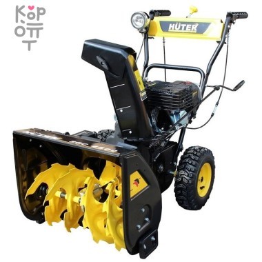 Снегоуборщик Huter SGC 4800B — Корейские товары для всей семьи(КорОпт)