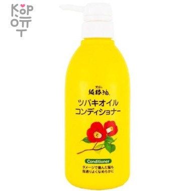 KUROBARA Tsubaki Oil Чистое масло камелии Кондиционер для восстановления поврежденных волос с маслом камелии 500мл. — Корейские товары для всей семьи(КорОпт)