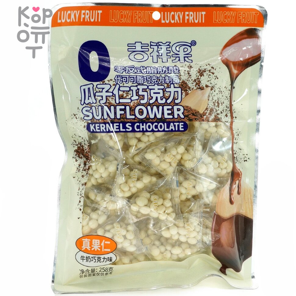 Конфетки Sunflower Kernels Chocolate - Молочный шоколад в форме семечек,  покрытые глазурью, 258гр. по цене 320 руб. в интернет магазине Корейские  товары для всей семьи(КорОпт)