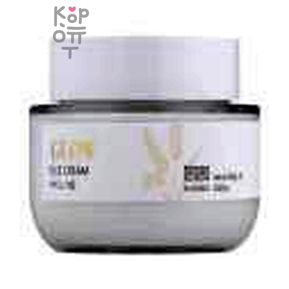 Tenzero GLOW RICE CREAM - Увлажняющий крем для лица с экстрактом риса 100гр