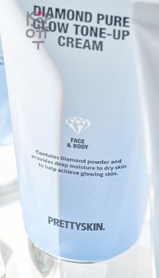 PrettySkin Diamond Pure Glow Tone-Up Cream - Крем для лица осветляющий 100 мл