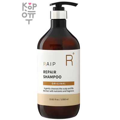 RAIP Repair Shampoo (White Soap) - Восстанавливающий шампунь для волос, 500 мл