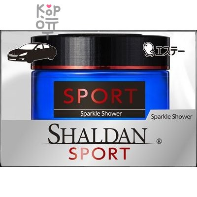 ST Shaldan SPORT Освежитель воздуха (гелевый, для автомобиля, аромат Искрящийся поток) 40гр.