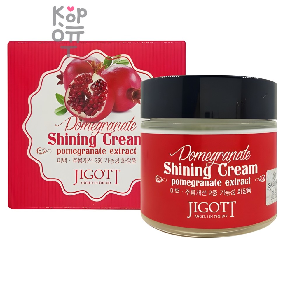 Jigott Pomegranate Shining Cream - Сияющий крем с экстрактом граната 70 мл