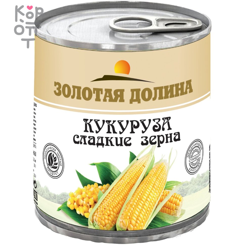 Золотая Долина - Кукуруза сладкие зерна , купить с доставкой на дом фото 1 — Корейские товары для всей семьи(КорОпт)